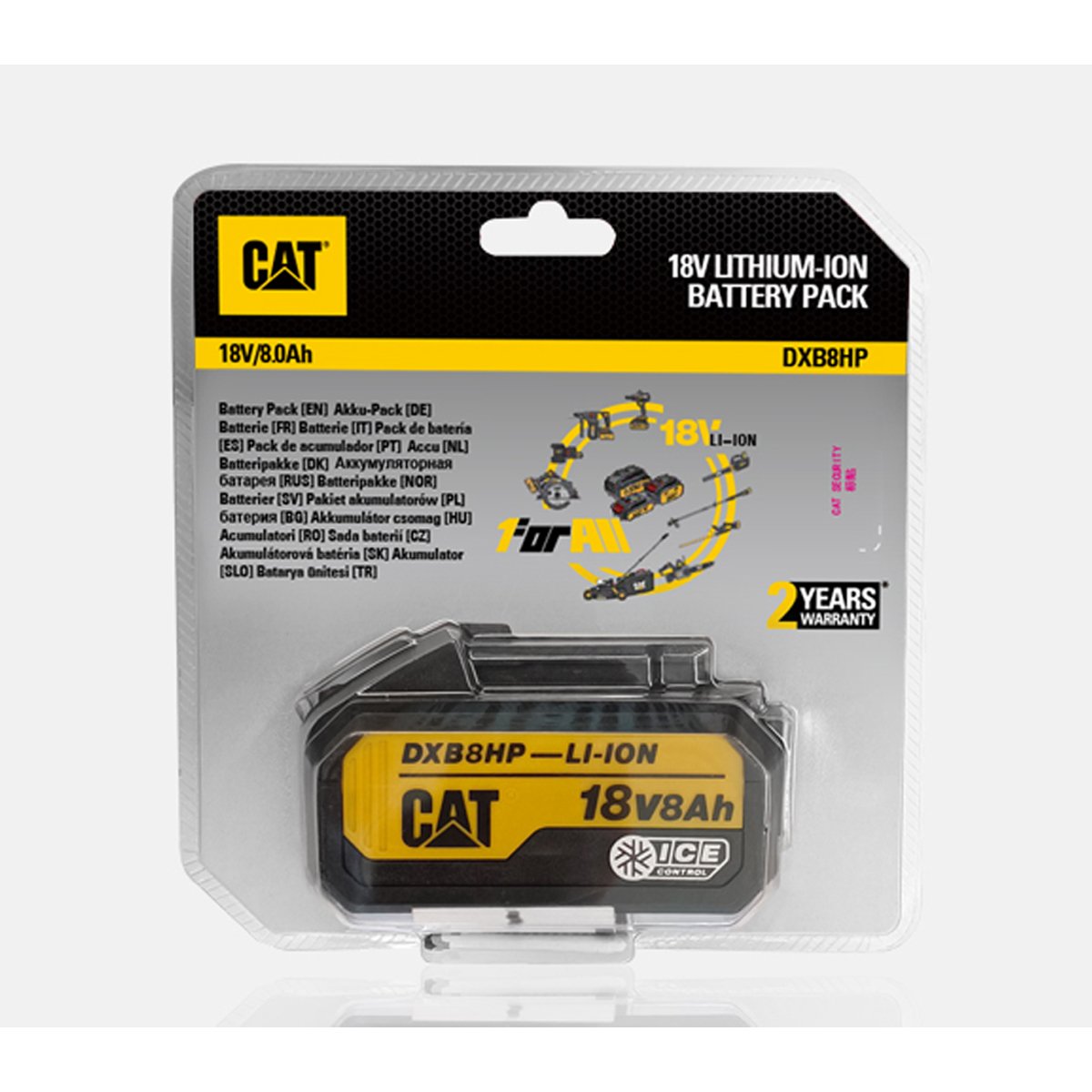 CAT Μπαταρία 18V 8.0Ah DXB8HP - Image 4
